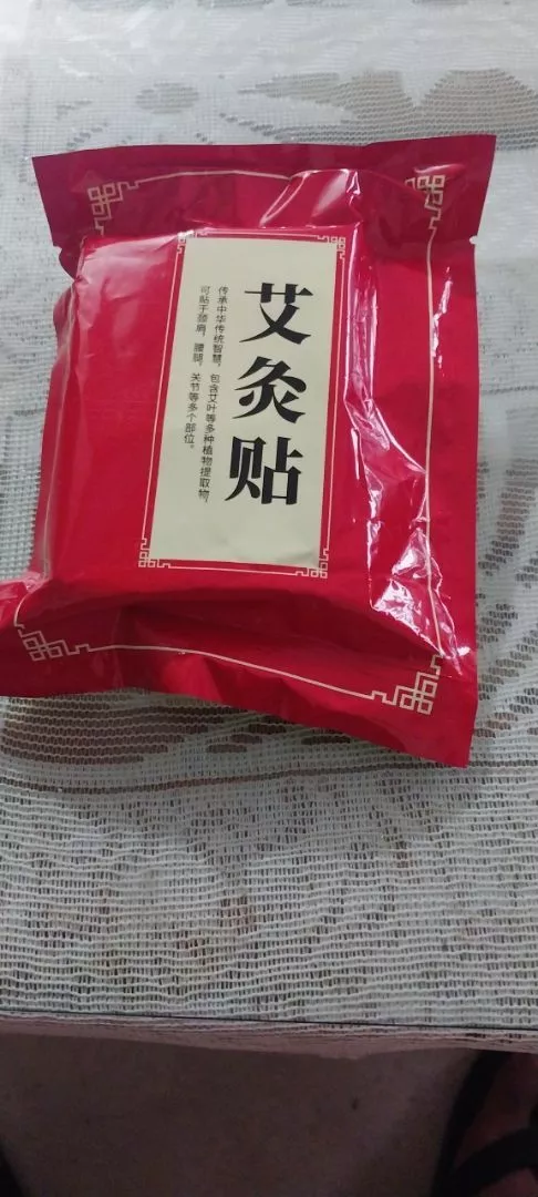 Review 4